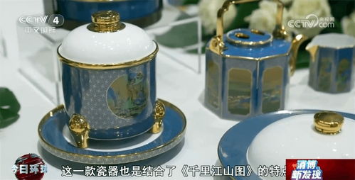 科技融合文化 高端制造與國潮元素驅(qū)動國貨出海新浪潮